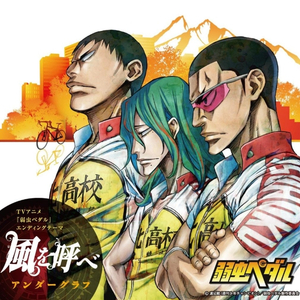 白袜子舞蹈生翘臀被c视频
