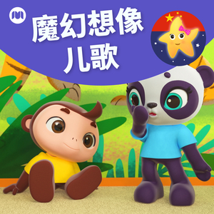 白袜子舞蹈生翘臀被c视频
