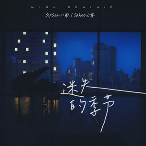 白袜子舞蹈生翘臀被c视频
