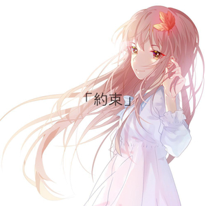 白袜子舞蹈生翘臀被c视频
