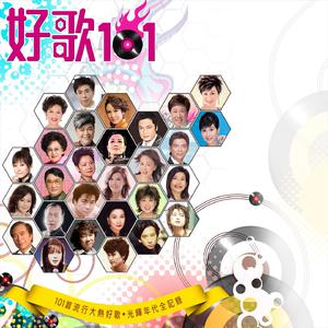 白袜子舞蹈生翘臀被c视频
