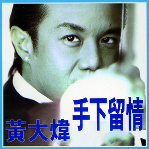 白袜子舞蹈生翘臀被c视频
