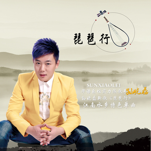 白袜子舞蹈生翘臀被c视频
