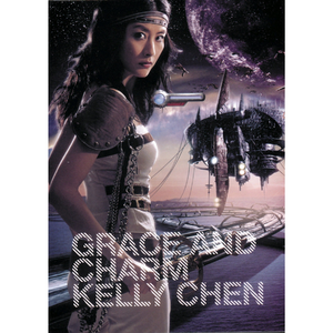 白袜子舞蹈生翘臀被c视频
