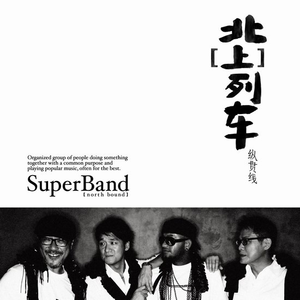 白袜子舞蹈生翘臀被c视频
