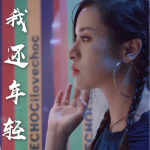 白袜子舞蹈生翘臀被c视频
