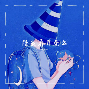 白袜子舞蹈生翘臀被c视频
