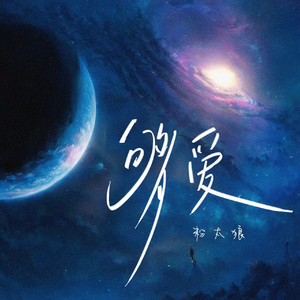 白袜子舞蹈生翘臀被c视频
