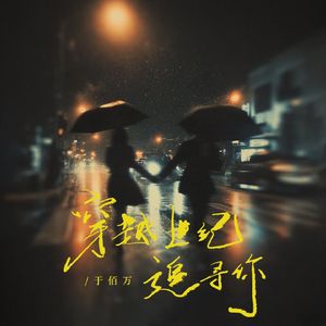 白袜子舞蹈生翘臀被c视频
