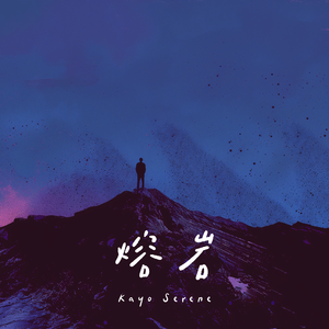 白袜子舞蹈生翘臀被c视频
